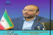 تقدیر مدیر کل دامپزشکی  استان  کرمان از نیروهای روابط عمومی  ستاد و  شبکه های دامپزشکی شهرستان های استان همزمان با روز ارتباطات و روابط عمومی